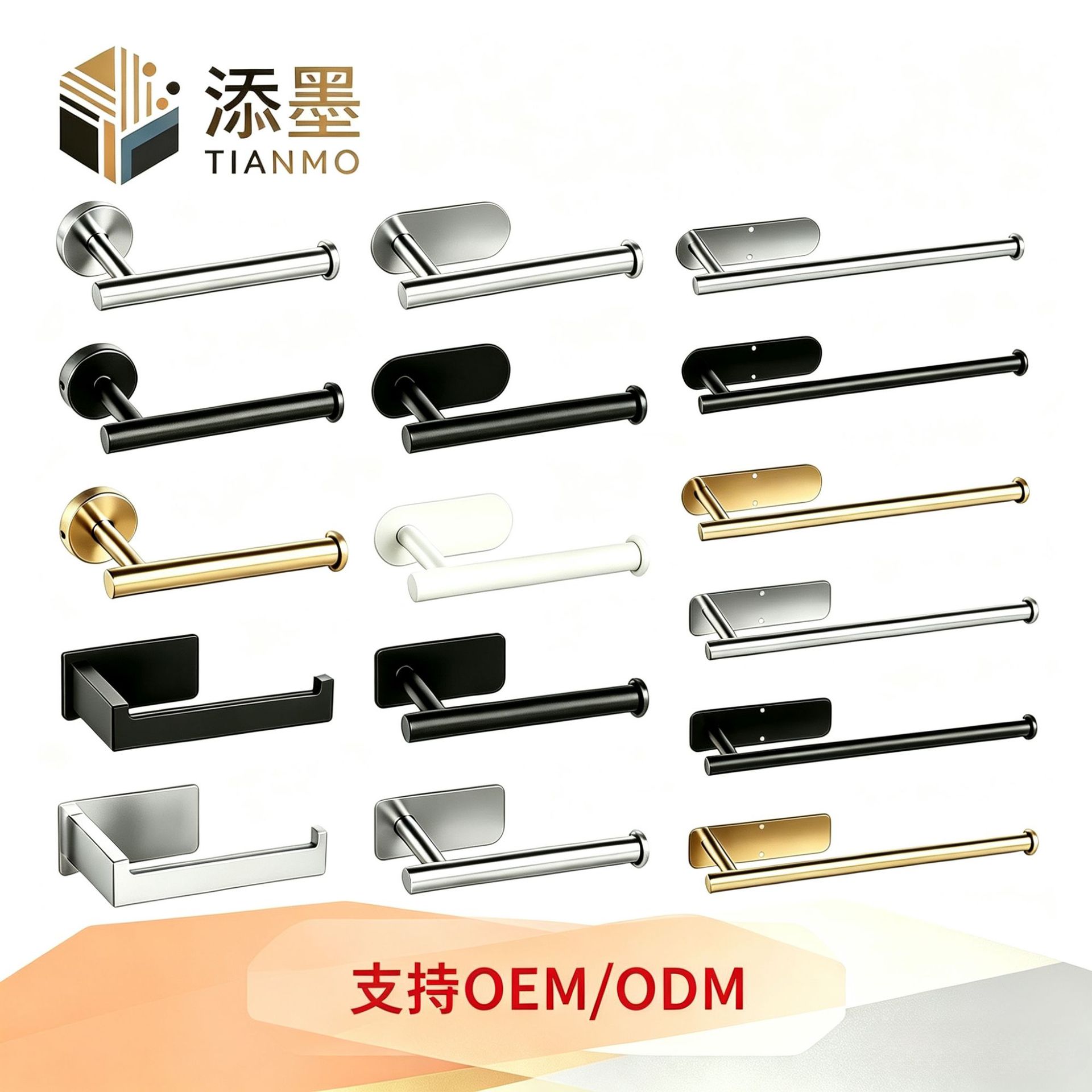 Cross-border no-drill custom stainless steel kitchen and bathroom accessories: cling film holder, curtain, toilet paper roll holder, tissue holder, towel bar