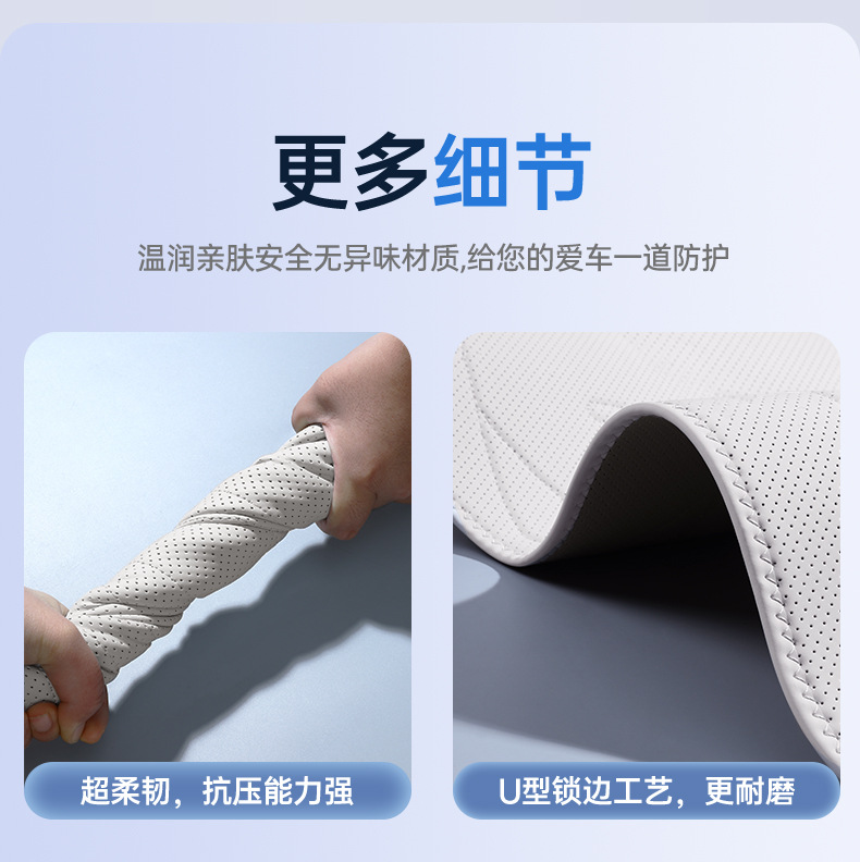 Suitable for 26 models of Xiaomi Pengcheng N70, all-inclusive seat cushion, universal seat cover for all seasons, car interior accessories