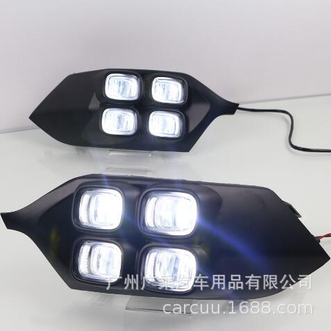 Adecuado para 15-16 Mitsubishi Pajero Jinchang Luces de conducción diurna Luces de conducción diurna luces antiniebla modificadas