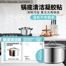 �N��偵׺ڹ��坍Ĥ���ڄ�����ϴ偵�ˢ�F偳��P����N���۹�����