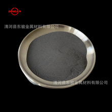 �F؛���� �FⒺϽ�� �F�ܛ�ŷ� ��F50��CoFe��Ӳ�|�Ͻ�ճ�ӄ�