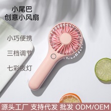 �S�Ҽӹ�����Сβ���ֳ��L��USB��늴��L����y�L�ȵؔ����l