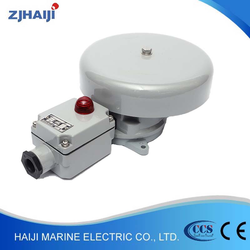 供应船用电铃YLX200系列 水密报警喇叭警铃