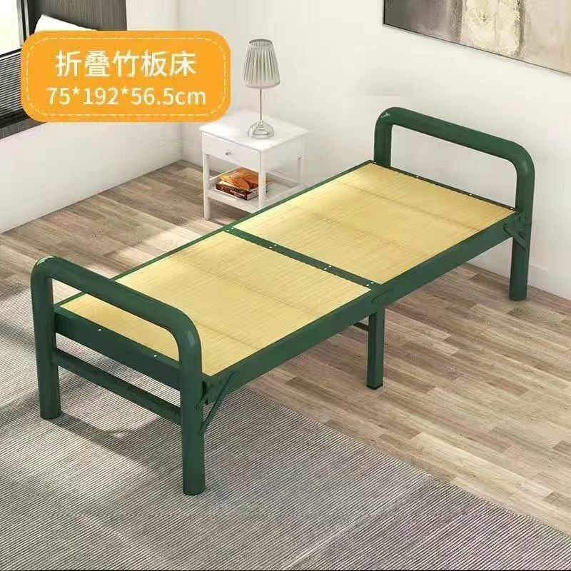 家用单人双人午休午睡竹床竹子实木板式硬板床简易加固凉床折叠床|undefined