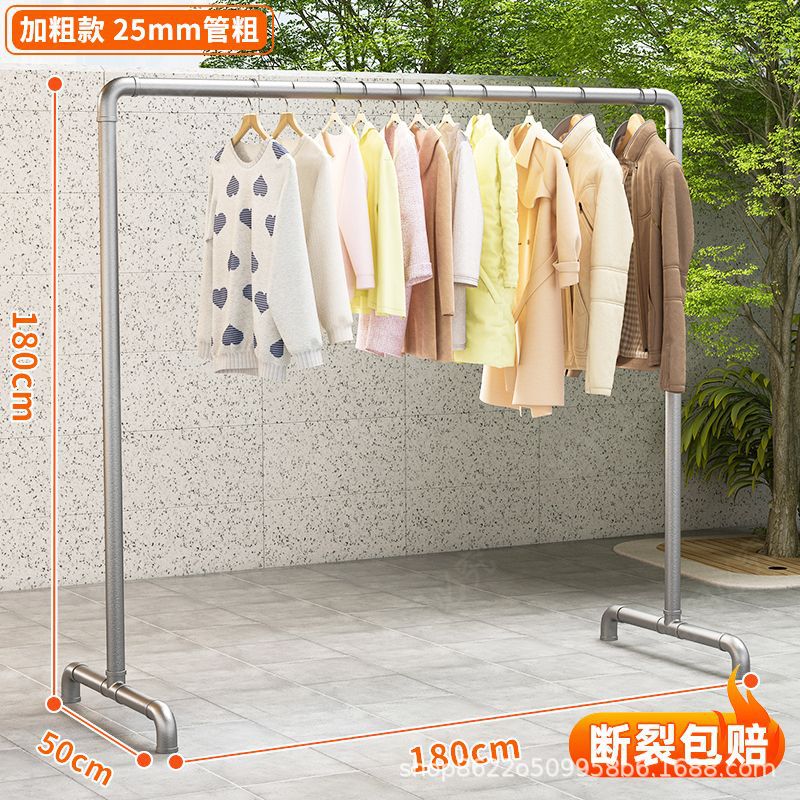 [단극 두꺼운 버전] 길이 1.8m 높이 1.8m