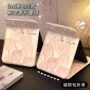 便携化妆口袋学生郁金香