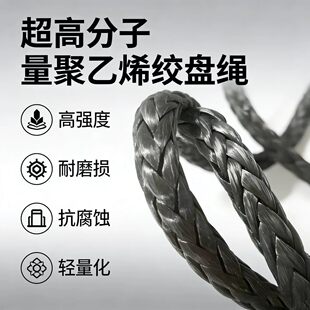 UHMWPE�g�P�K�����R�ߏ��Ƚg�P�K�p�����g�P�KԽҰ��Ԯ�K�����|�K
