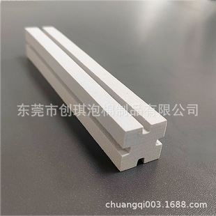 Eva Special-Shaped Card Slot Anti-Collision Strips Polyurethane Foam Plastic Edge Strips Concave and Convex Shape Long Corner Guards Manufacturer Customized