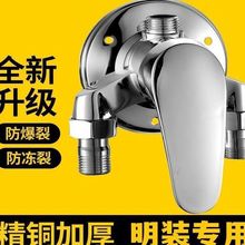 ȫ�~���b��ˮ�y���ˮ���^��ԡ�������b̫��ܟ�ˮ��ͨ���_�P�y�T