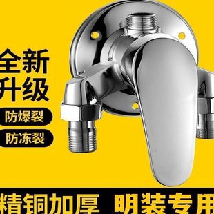 ȫ�~���b��ˮ�y���ˮ���^��ԡ�������b̫��ܟ�ˮ��ͨ���_�P�y�T