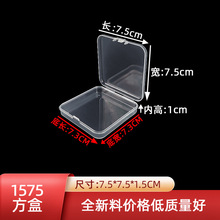 1.5cm��7.5�������������ɺ����߷��˰�װ��С�����������������