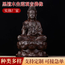 ľ�ʰڼ� �Ҿӿ��������ֹ�ʵľ�ڼ� ��̴ľ������������ľ��ڼ�