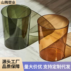 ゴミ箱家庭用必須高級感高颜値オフィス寝室客間創意シンプル無蓋透明紙かご