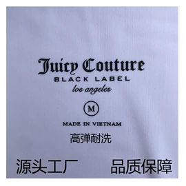 烫图、烫钻;洗唛、商标;不干胶标签