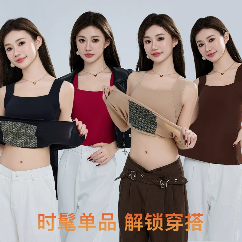 Demi-season keep warm tank top, thermal underwear, vest