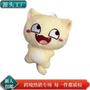 �ɐ�؈����żë�q���CC؈���В�����耳�˯�X�����������|Ů