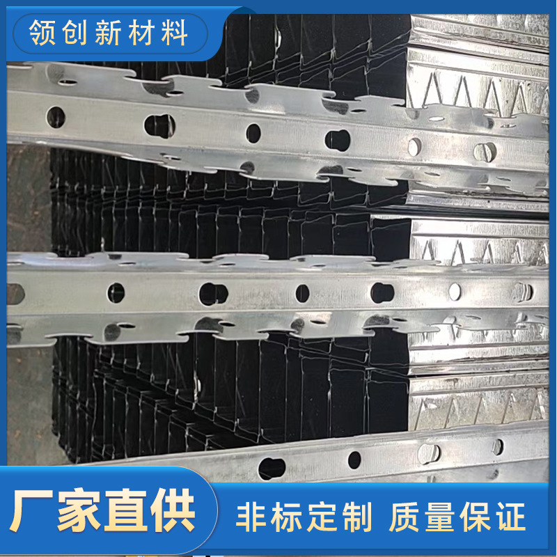 跨境厂家卡式龙骨吊顶材料隔墙轻钢龙骨全套烤漆龙骨主副龙骨
