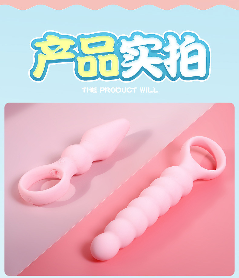 Vibrating Anal Beads with Prostate Massage, Silicone, Button Control — detail image 12