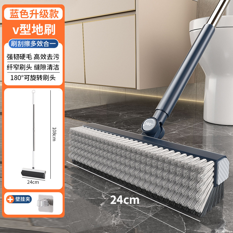 卫生间地板刷硬毛长柄浴室清洁刷地刷厕所瓷砖专用缝隙刷刮水一体|undefined
