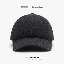 保暖鸭舌帽老人爷爷秋冬天护耳呢子棉帽帽子男士冬季中老年人加大