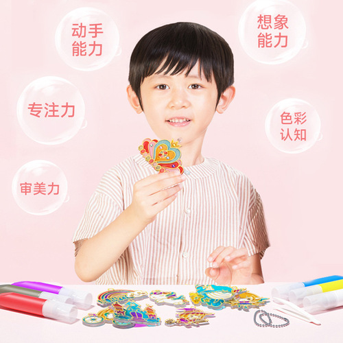 Crystal Glue Painting, No-Bake Children's DIY Handmade Glass Ornament, Paint Doodle Art, Cognitive Toy for Girls