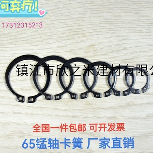 9YWGB894�S����65�i��⿨��ȦM 3 4 5 6 7 8 9 10 11 12 13 14 1