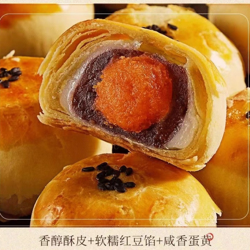 ギフトボックス 1000 グラム全箱卵黄オフィス塩漬け卵スナックスナック朝食黄色雪美尼カジュアルペストリー工場|undefined