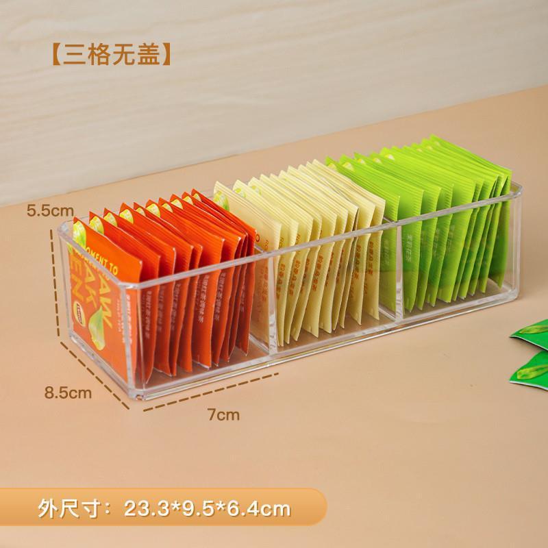 SHEIN ホットセールオフィスコーヒーカプセルティーバッグ収納ボックスコンパートメント積み重ね可能な防塵アクリル収納ボックス|undefined