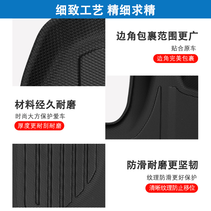 Aplicable a 14 tipos de camiones Suzuki Elfwide Gasolina 3D todo el tiempo material TPE almohadilla de pie de automóvil antisucio