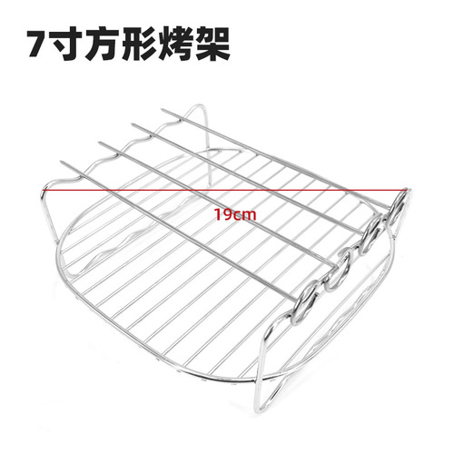 Air Fryer Accessory Grilling Rack Double Layer Dual Pan Grill Stainless Steel Air Fryer Baking Rack Bread Rack Cross-border