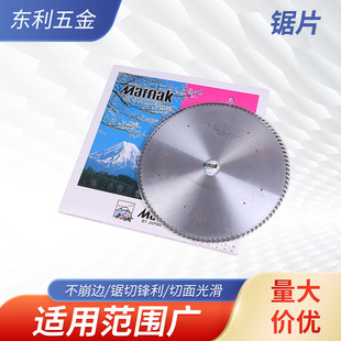 305����ľ���и��Ƭ Ӳ�|�Ͻ�����̨䏲ð��z�ϰ����_���и�Ƭ