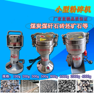 �Vʯ����C����ҹ��w��Ʒʯ�^ú��ʯ���������������C���_�lƱ