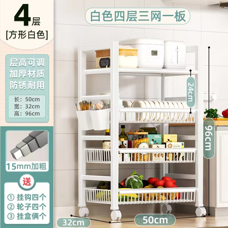 흰색 4개 레이어, 3개 네트워크, 1개 보드 50*32*96