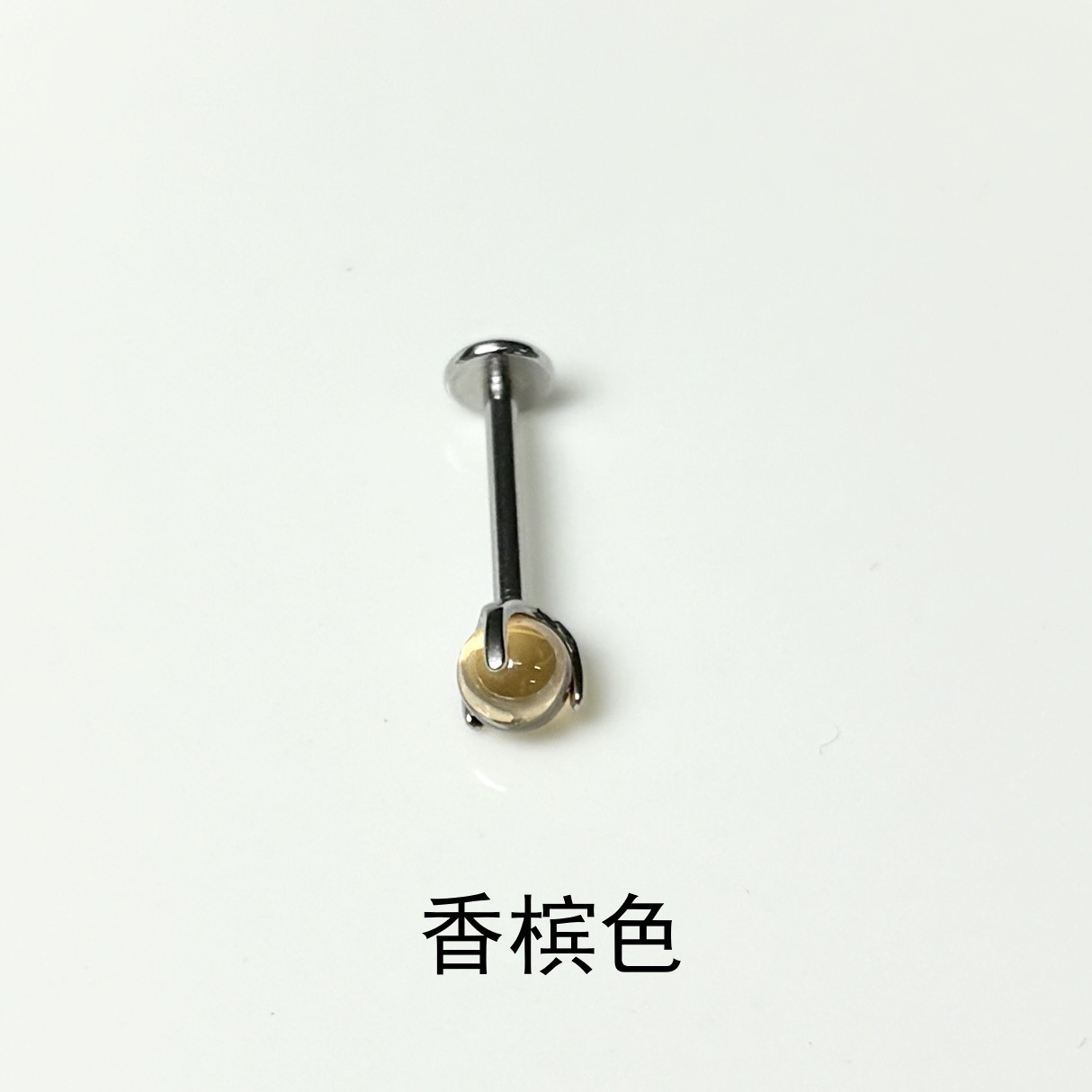 16G labret stud size and finish detail