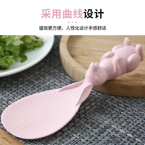 Solid Standing Meter Rice Spoon Kitchen Wheat Straw Tableware Cute Rabbit Rice Spoon Japanese Standing Rice Scoop Wholesale