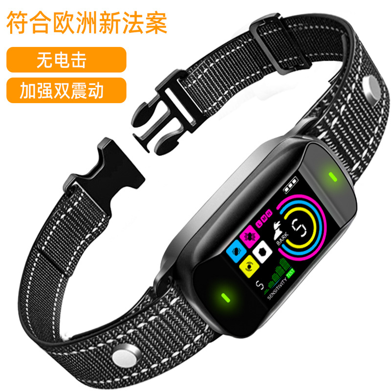 Amazon mejora la vibración sin choque eléctrico pantalla de color recargable anti-ladro mascota collar inteligente anti-perro ladrido artefacto mágico image 7