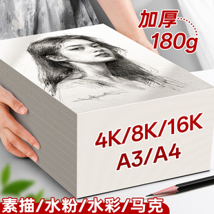 8k���輈���g��4k�����Ӻ�4�_�L�������g��a4ˮ�ۼ���������