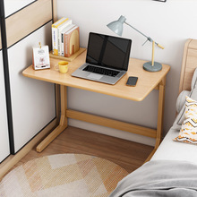 实木床边桌简约家用卧室沙发可移动小书桌学生床上笔记本电脑桌