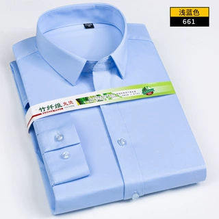 厂商贸城批发市场商业区商务职业装短袖竹纤维男式衬衫休闲透气