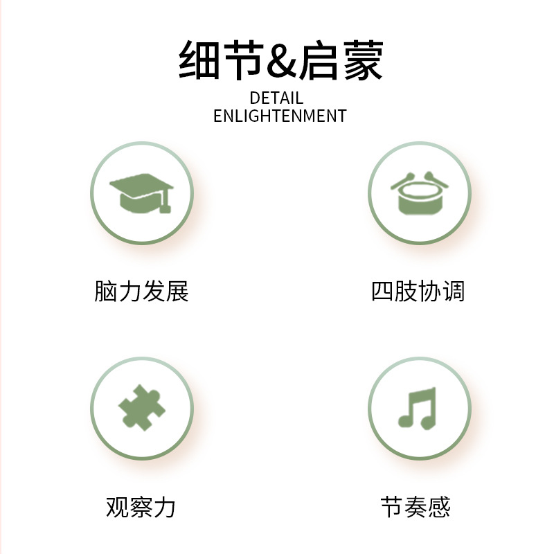 Los niños de Xinjiang danza Campana Tambor Orff profesional de percusión instrumento de mano tambor Maestro de jardín de infantes sonajero con tambor de mano