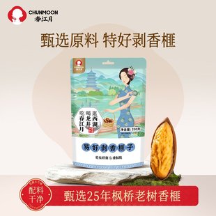 ������������T�ߗ����خa�ɹ���؛�ք��Թ���؛ɢ�b���e��ʳ���l