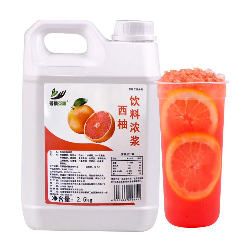 자몽 맛 2500g * 1 병