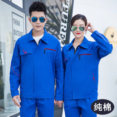 Pure Cotton Spring and Autumn Workwear Set Men 100% Cotton Thickened Durable Long-Sleeve Welding Worker Anti-Scald Construction Site Protective Workwear