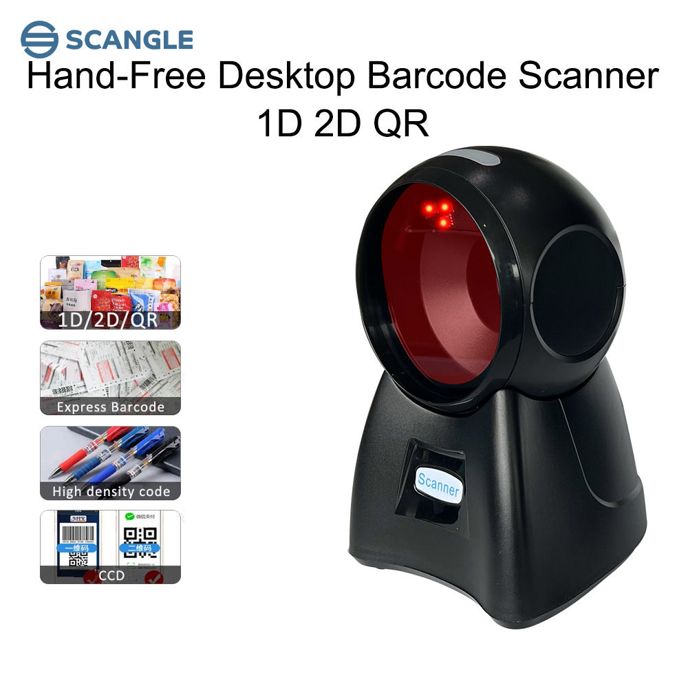 SGT-8801 barcode QR code scanning platform Restaurant supermarket cash register scan code platform mobile payment scanning gun