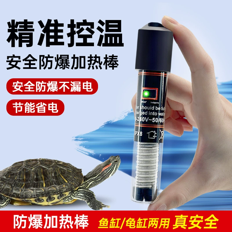 Мини-нагревательный стержень, небольшой аквариум, автоматический нагреватель с постоянной температурой, энергосберегающий термостат с микро-USB, тропические рыбы, кварцевое стекло