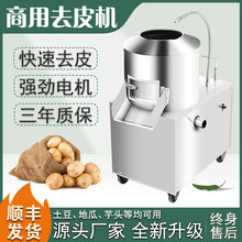 С͙CȥƤ[ÓƤCعϲP^ȫԄƤC