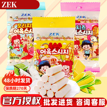 ZEKL~cnMZEK֥ʿL~c~cͯʳl