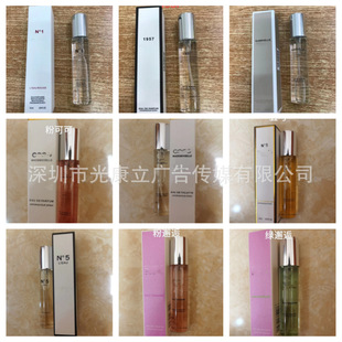 ��ˮԇ��10ml�����˿ɿ�С��N5�β����������Ȼ�1957������ε�{