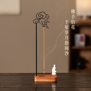 ◔ Chinese-Style Upside-Down Incense Holder Buddha Hand Incense Burner for Home Indoor Hanging Incense Stick Incense Coil Holder Zen Decoration