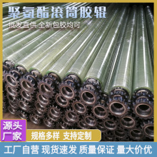 ӡˢ�����մəCе�O��ݔ��݆݁PU���z݁����o����ĥ